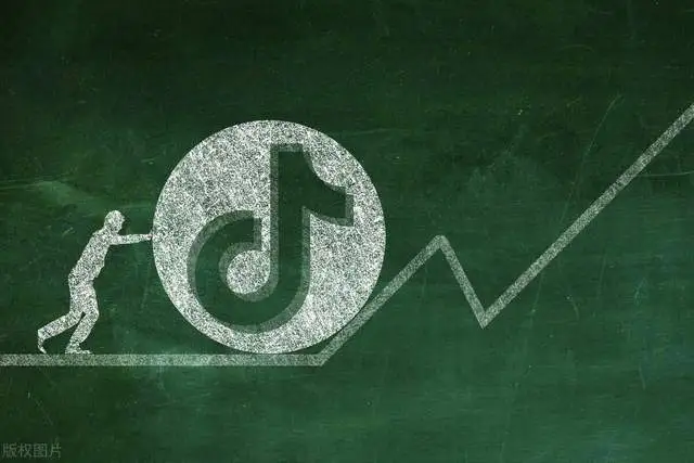 抖音|手把手教学，帮你的抖音、快手账号涨粉6位数！