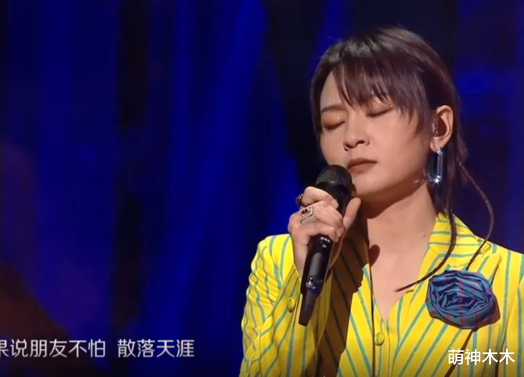 汪涵|双十一晚会槽点多：汪涵嘴瓢，张雨绮假唱，杨丞琳李荣浩造型踩雷