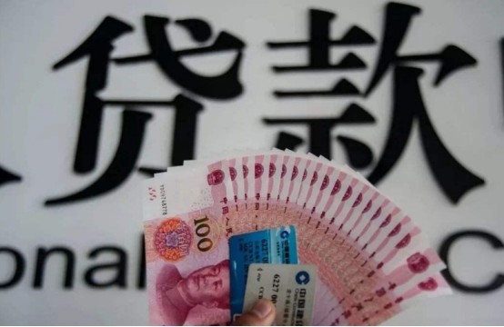 催收 网贷逾期，催收员也不打电话，欠的钱就不用还了？这时候更要注意