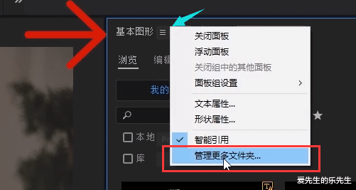 |【pr教程】一键制作聊天语音短信对话框  发送视频图片 手机来电提醒 消息通知