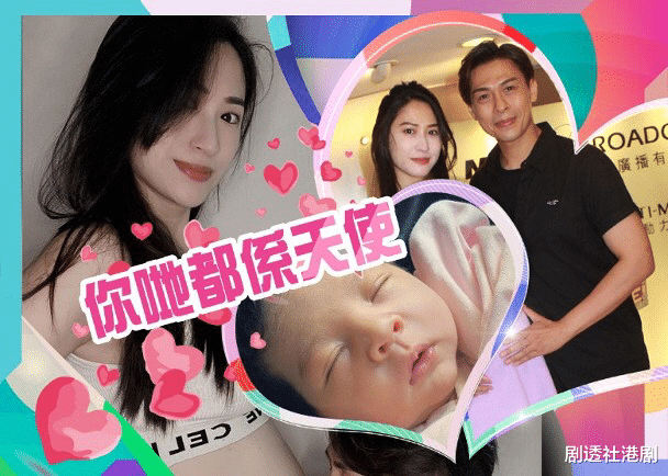 陈少邦|恭喜！41岁TVB男星陈少邦女儿出生，主持人老婆自曝生产过程太痛