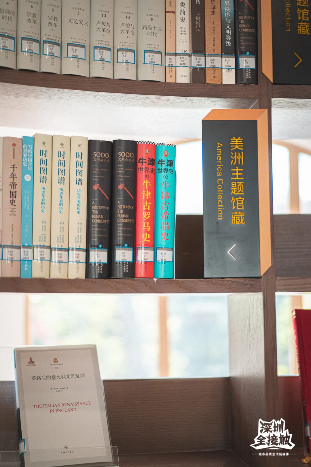 一马平天下 闭门133天，重开不足1年，中英街变了？