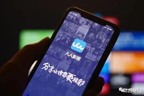 美剧|美剧再无人人影视！罚款120万！