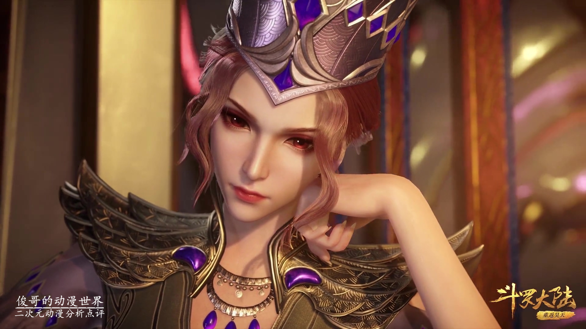 武魂|斗罗大陆：十个宗门参选，菊斗罗才上报七个，剩下三个是谁