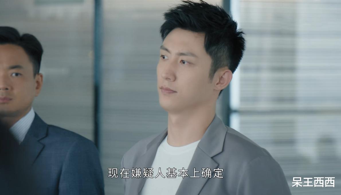 黄景瑜|《三生有幸》演员选对了，黄景瑜尝试不同角色，表现增加观众好感