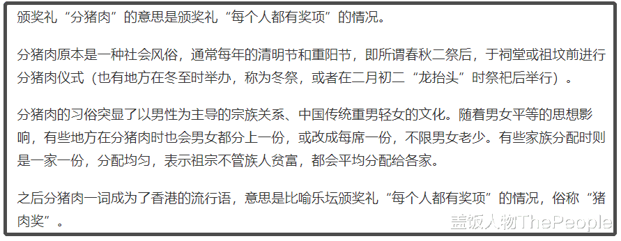 杨幂|2022第一卷！杨幂穿高定，舒淇戴百万元珠宝，欧阳娜娜连登两封面