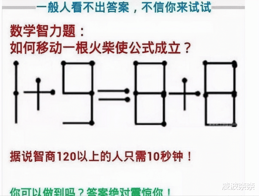 悬剑小女生 完事后，女友发来3张照片 ，  老司机应该懂吧？