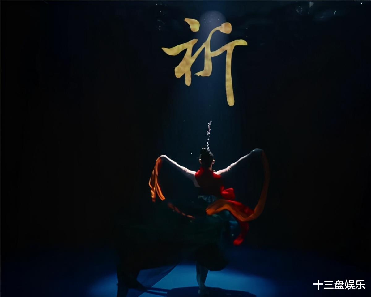 韩雪|河南卫视《端午奇妙夜》视觉盛宴引热议，网友说比什么明星都强