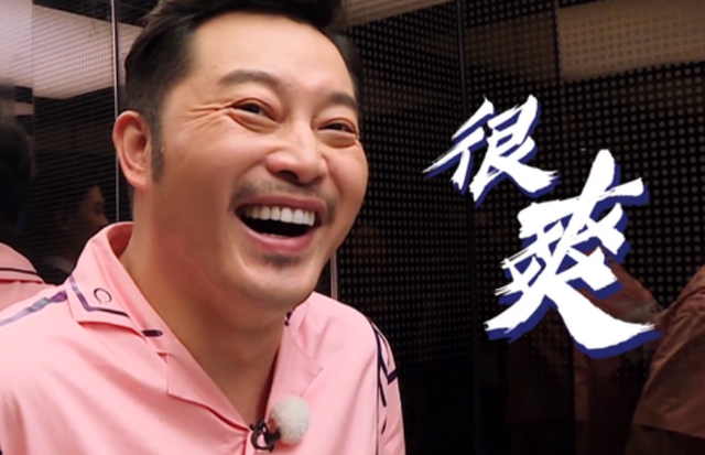 沙溢|《跑男》“挖”到宝了，他的综艺感不输沙溢，把控节奏能力真的强