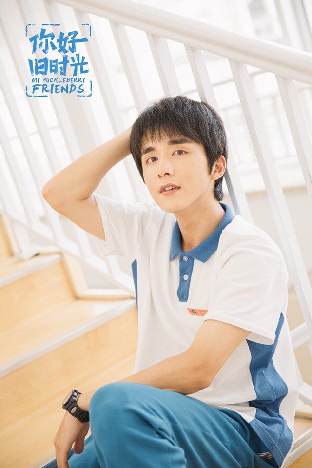 男神|9个小说走出来的校园男神！胡一天《暗恋橘生淮南》、林一《小时光》都神还原