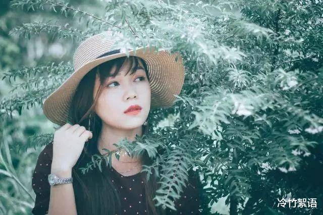 冷竹絮语|致女人：莫等到中年，才看清自己嫁给了“幻想”