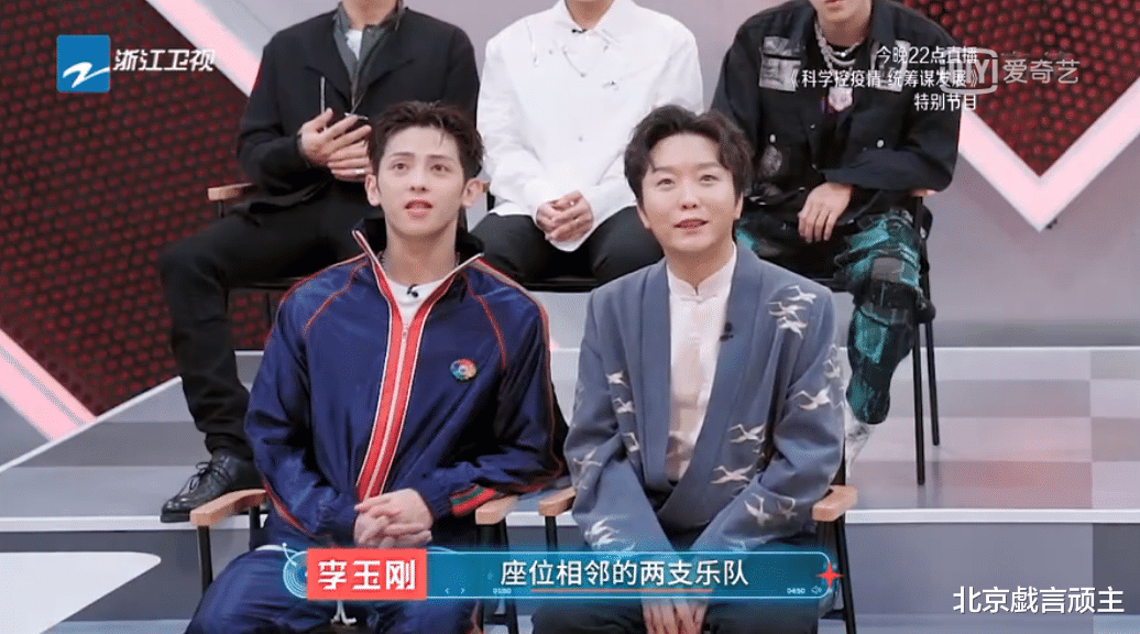 杨丞琳|《闪光的乐队》苏见信喜剧人彻底实锤,杨丞琳高情商,获赞无数!