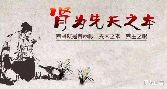 医者良言 为什么说长白头发是你身体发出的警告？
