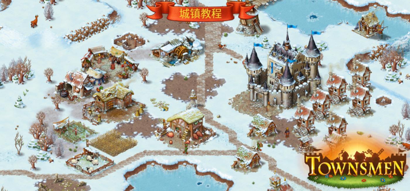 steam|Steam特惠：379元的日式RPG，因奇葩汉化口碑翻车，如今终于降价了