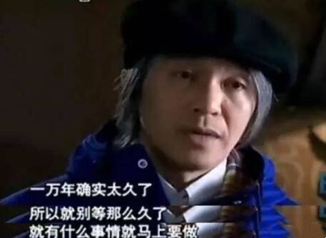 周星驰|钟丽缇曾向周星驰求婚:只要和我结婚,就能实现移民加拿大的愿望