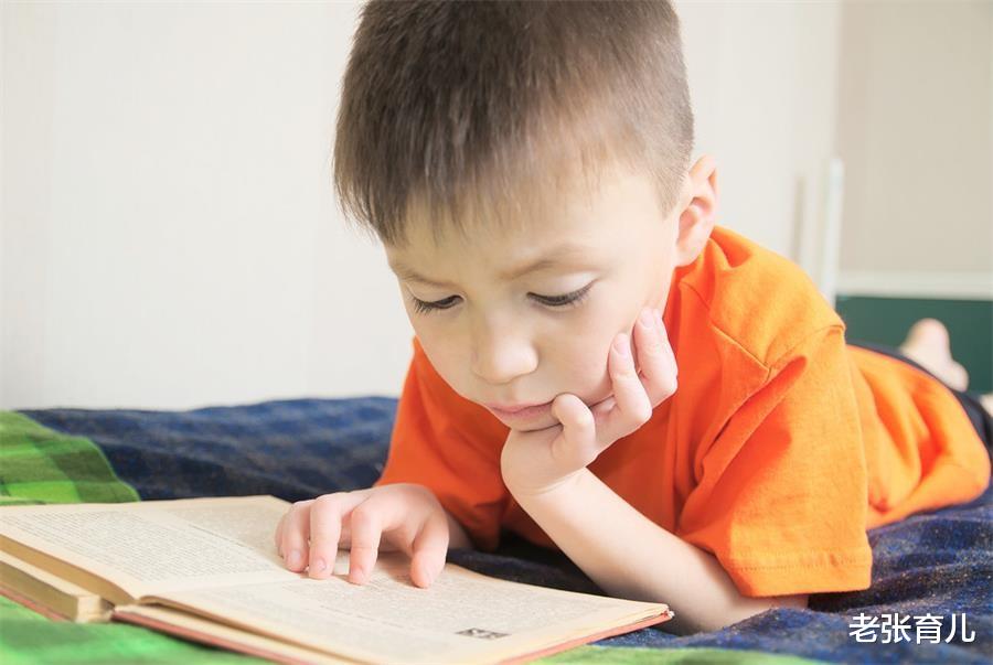 老张育儿|孩子三岁识字好,还是四岁呢?其实识字和年龄无关