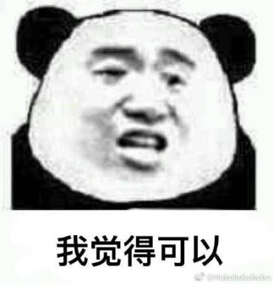 ChinaJoy|Chinajoy完美收官，网易最后一款动作端游，超激斗梦境引热议