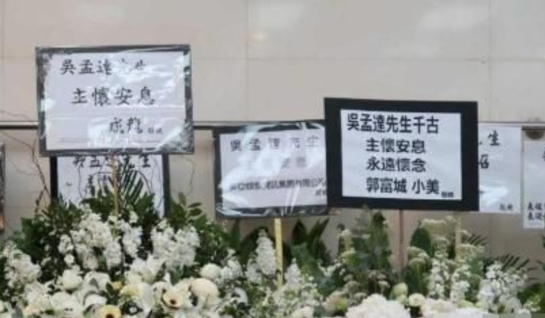 郭富城|有方媛的地方不一定有郭富城，但有小美的地方必然有郭富城