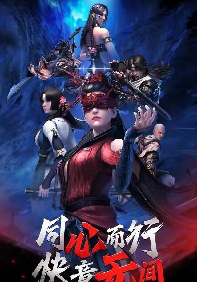 文华养|永劫无间：远程和近战武器怎么选，ZX为何能成为神箭手？