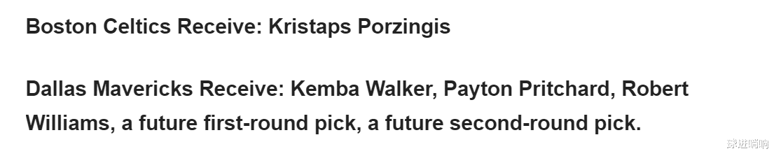 交易|准备开抢！美媒评5大重磅交易方案，唐斯赴勇士，湖人5换1利拉德