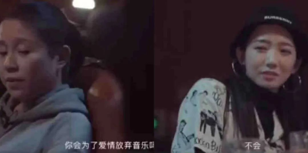 孟美岐|无辜被小三?你可61吧