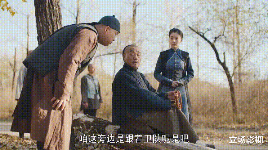 刘墉追案|《刘墉追案》收视与口碑齐飞？事实证明，老戏骨认真起来，挡不住