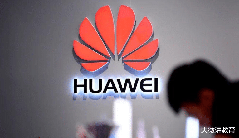 华为|华为正式员工“年收入”曝光,校招员工起薪13级,看到数额心动了