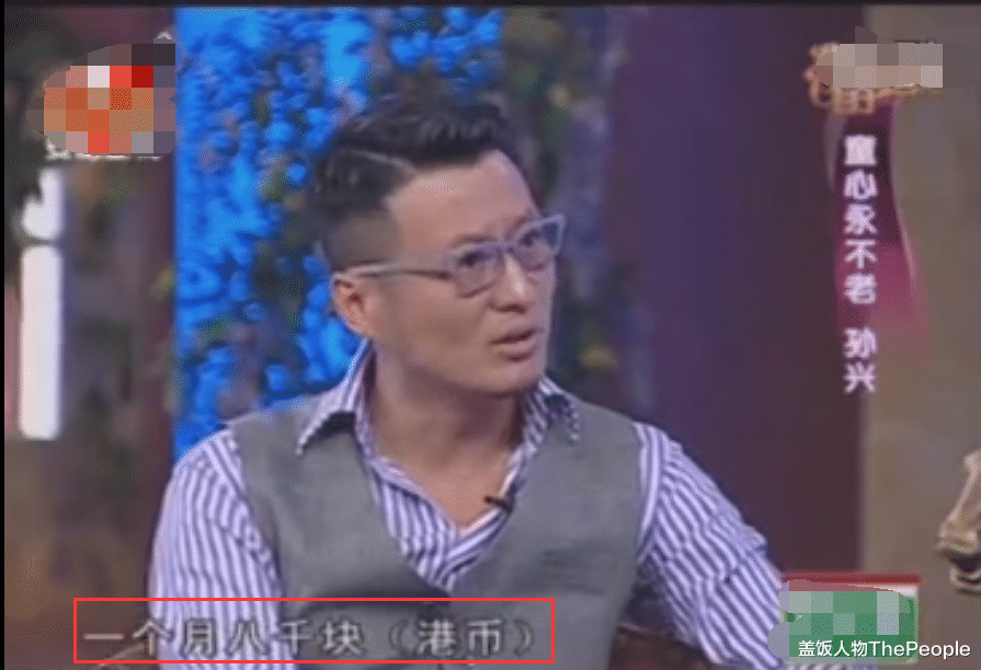 肖战|多次出轨养小三、花费千万才离婚，吸毒后十年无戏可拍的他仍潇洒