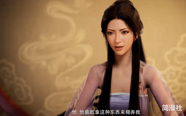 凡人修仙传|电视剧“抄袭”国漫武打动作，《凡人修仙传》终于被看见了？
