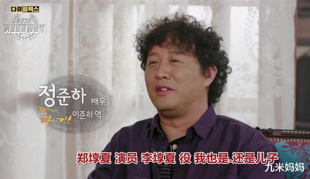 搞笑一家人|时隔15年，《搞笑一家人》主演再次相聚，也许这就是最后一次了