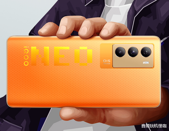 iqoo neo|不愧真香旗艦！驍龍888plus+66W閃充，雖然很旗艦但要注意需求