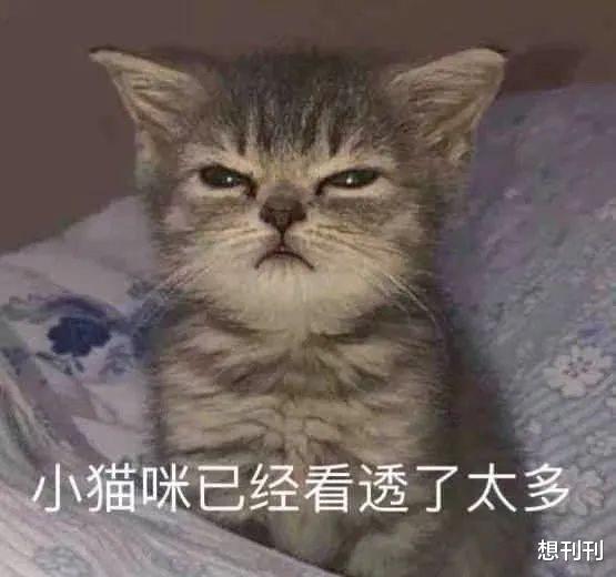 后遗症|做了颧骨内推的明星真的变美了吗?推平容易后悔难,后遗症一大堆