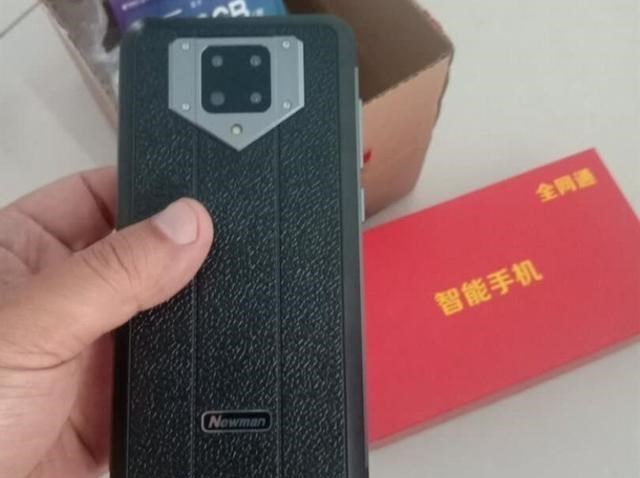 民警 10000mAh大电池+3D面部解锁+2100万像素,8GB+128GB版跌至899元