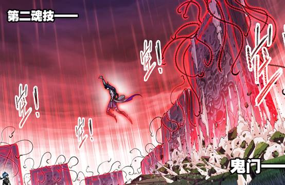 独孤博|独孤博晕厥,鬼斗罗没死,暴雨梨花针由96级封号斗罗锻造!