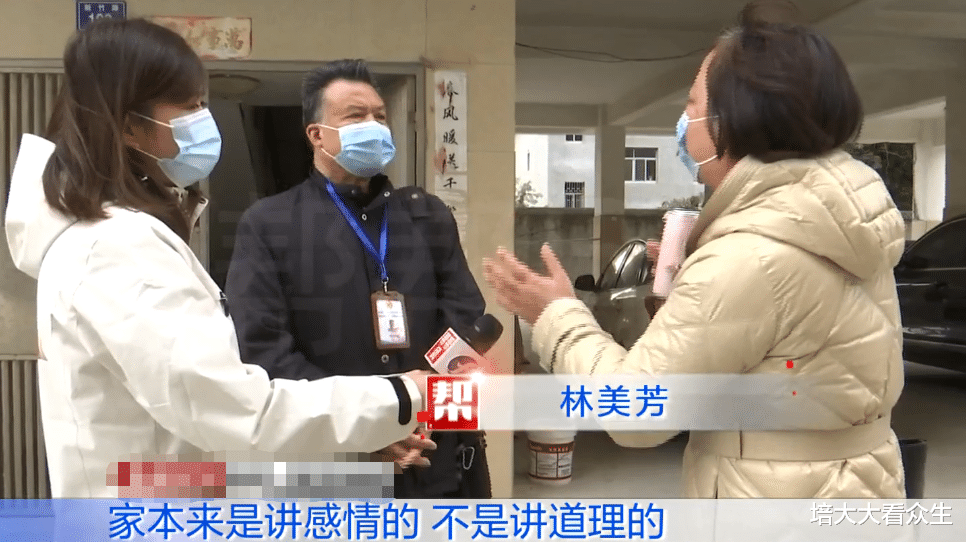 喂不熟的亲情:离异女输光家产,大闹娘家要求分割弟弟房产