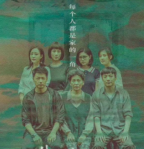 祖峰 可惜了！这王炸阵容只放了一个蔫儿炮