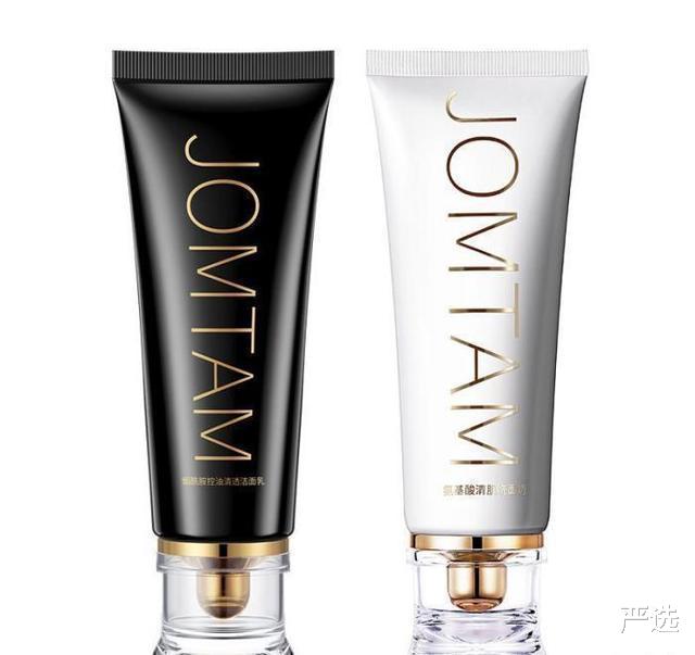 严选 “慎打”美白针！有女生惨遭毁容：不存在真正意义的美白针啊