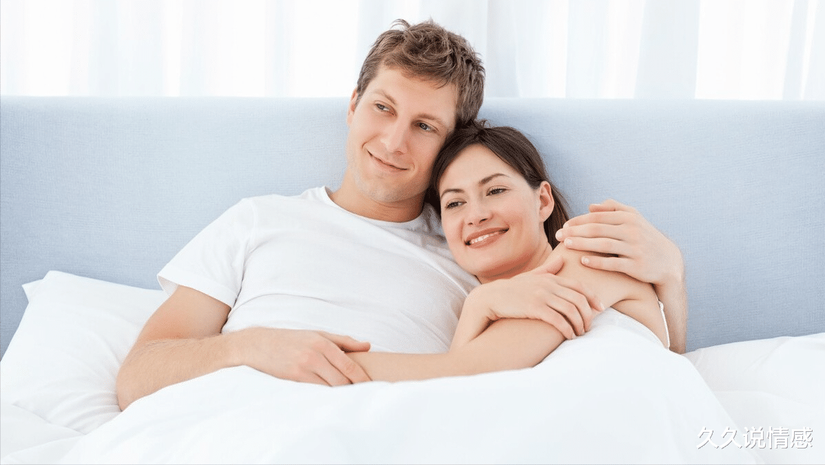 久久说情感|离婚后,女人如果有“需求”,会找前夫吗?3个离异女人说出答案