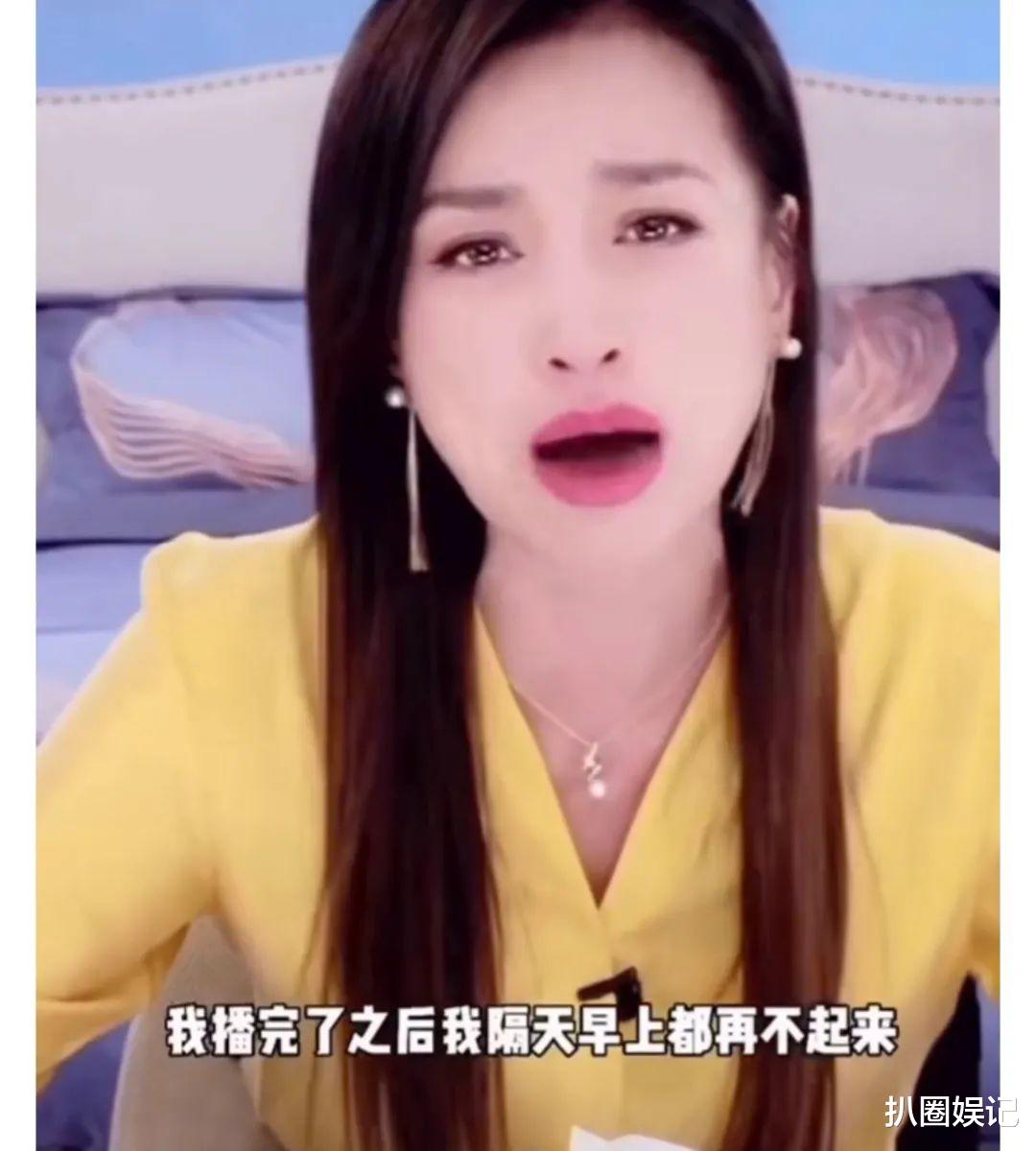 李庚希|李庚希的家庭背景很厉害，她家和某中花有很深的关系！没人敢惹她