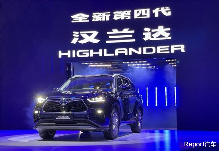 女司机|全新汉兰达正式亮相，尺寸加长，新增混动系统，狼真的来了