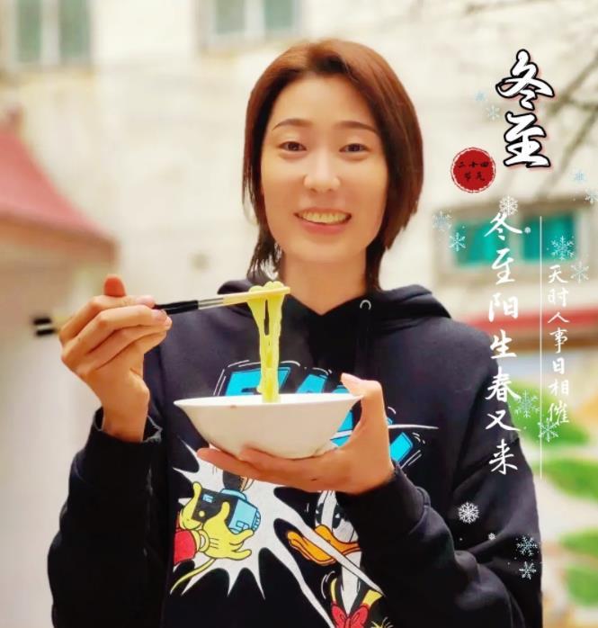 意甲|凉凉了！朱婷心里堵得慌，女排下一个看她了