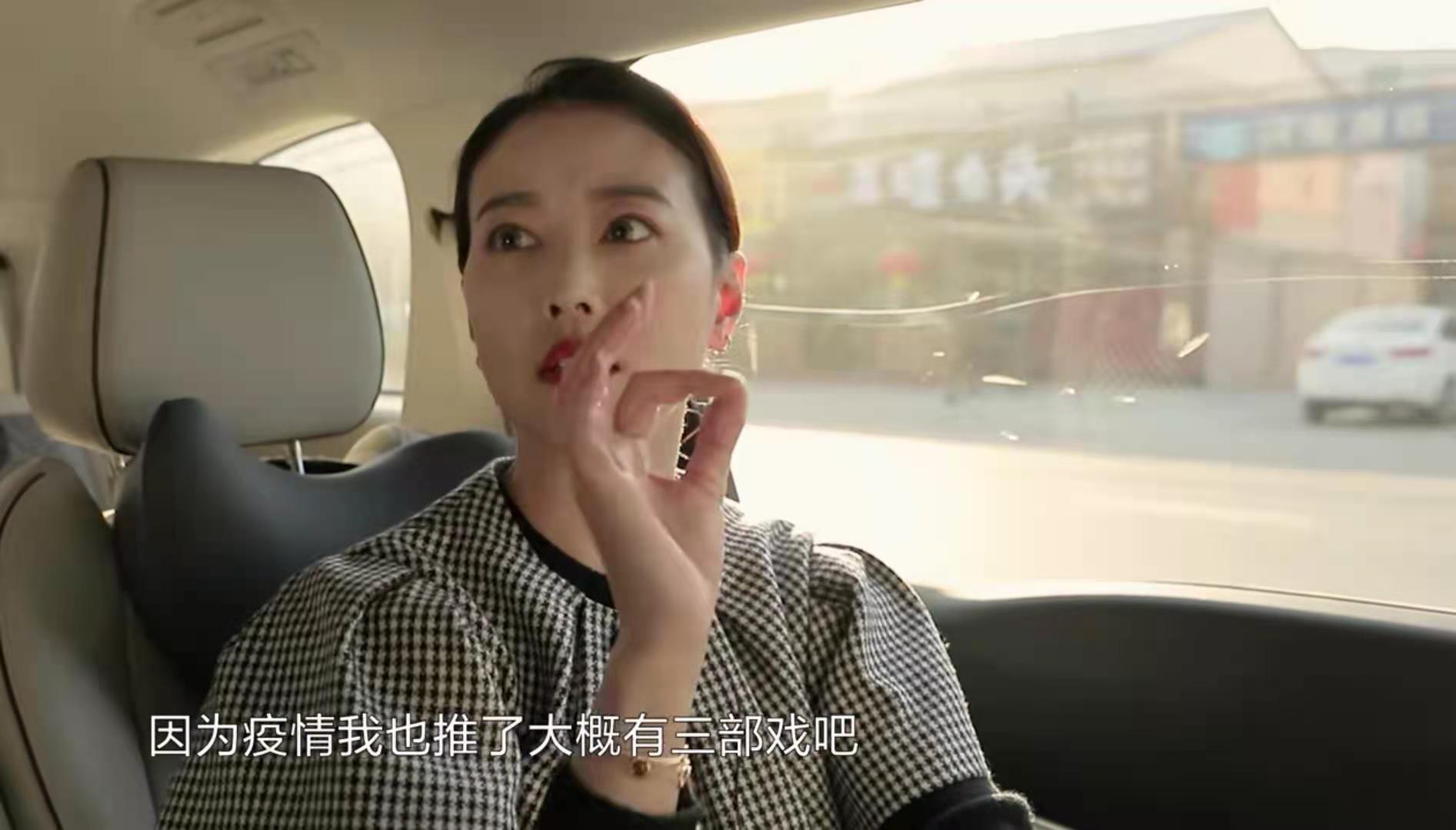 周海媚|周海媚称今天去做第五次核酸检测，一个香港演员愣是把自己过出北京大妞范！