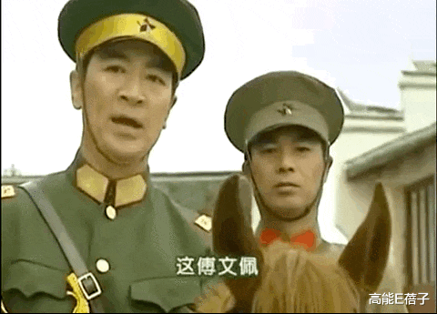 李现|王校长，一只莫得灵魂的舔狗