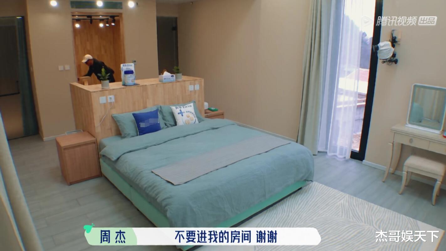 郭麒麟|郭麒麟六字拒绝苏芒好意情商太高，尴尬了节目组，还暖了一人心