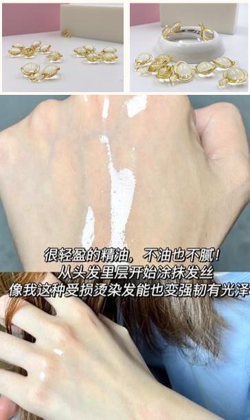 头发有这“3个特点”的女生，真的很土，一些技巧让头发蓬松顺滑