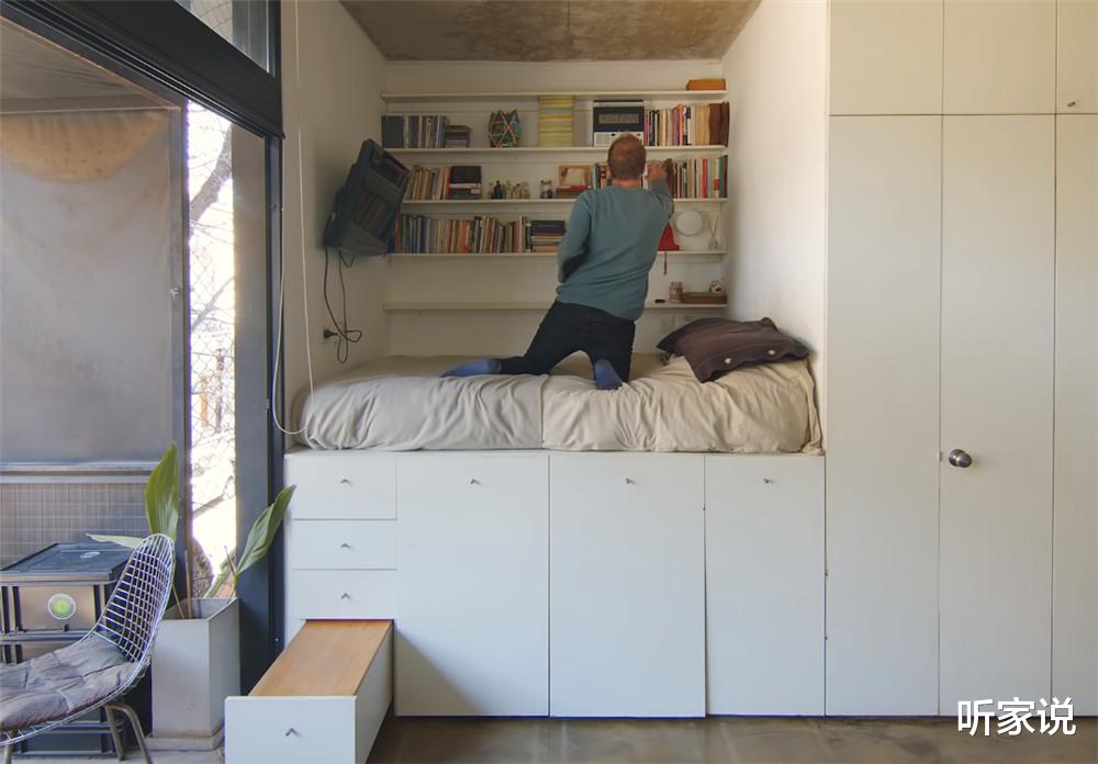 他买下32㎡小家，将卧室厨卫“藏”在壁橱里，面积虽小却井然有序