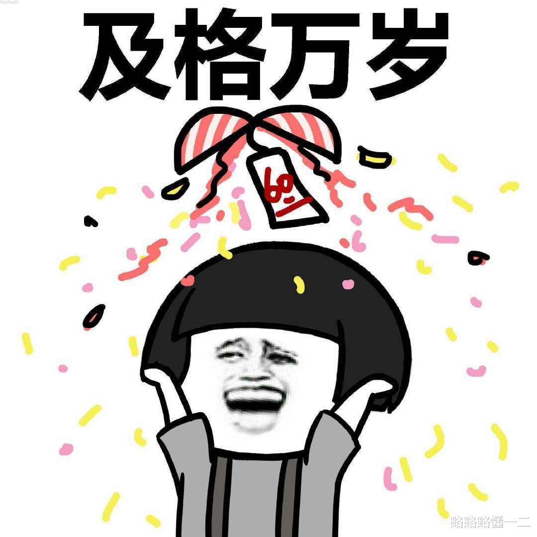 培训机构|大学老师直言：你考60分，绝不是你努力了！而是老师我真的尽力了