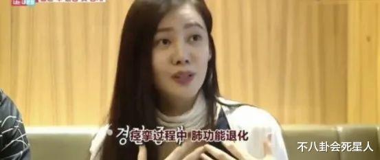 秋瓷炫|从南韩美人到憔悴妇女，秋瓷炫的婚姻历程都写在脸上