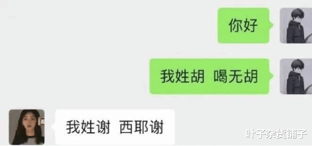 考古学家 你知道为什么考古学家大多数都是女性吗？