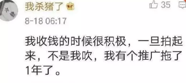 孙一宁|“王思聪曝孙一宁整容前真容”！女方黑料被扒翻车？